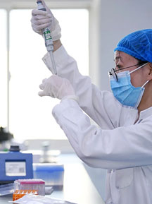 医学检验技术专业