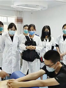 康复保健技术专业