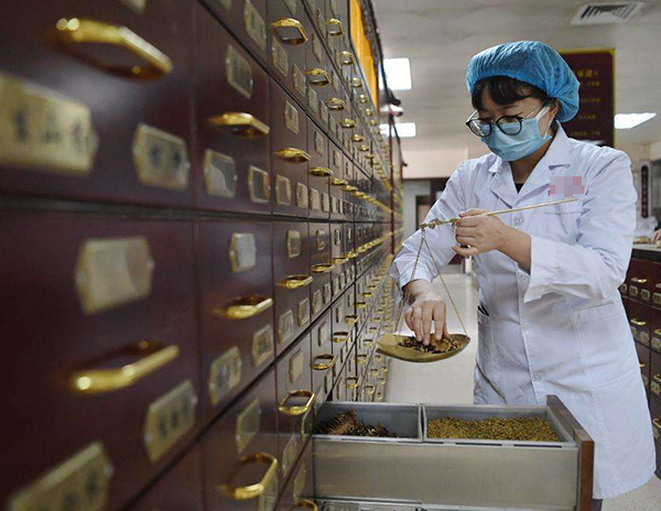 甘肃中药专业学校