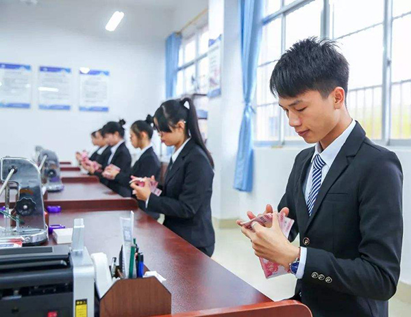 甘肃会计专业学校