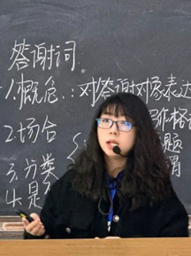 权贝贝（高级讲师）(图1)