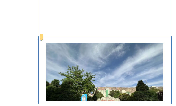 甘肃国方高级技工学校2025年招生简章(图6)